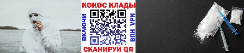 дарк нет формула  Ладушкин  Кокаин 97% 