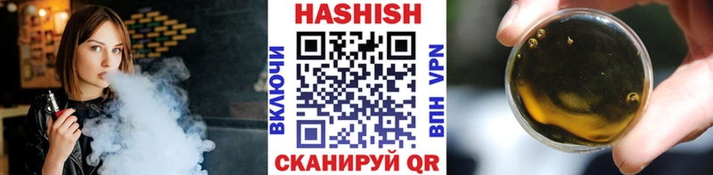 ссылка на мегу ссылки Ладушкин ГАШИШ убойный