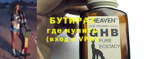 спиды Абинск