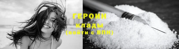 шишки Абдулино