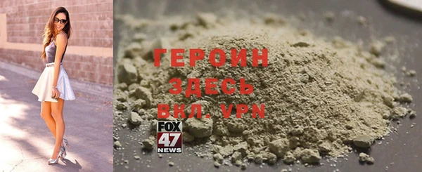 шишки Абдулино