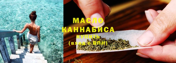 спиды Абинск