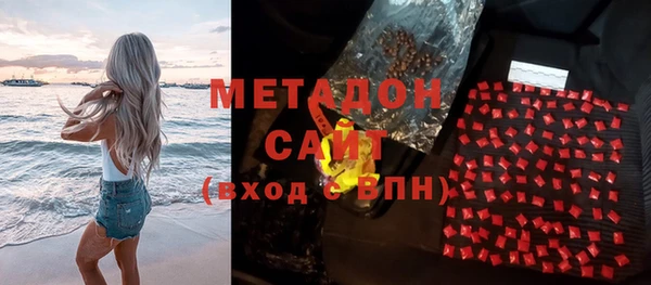 индика Ростов