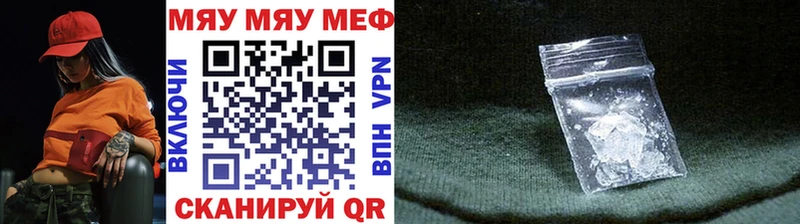 МЕФ 4 MMC darknet формула Ладушкин